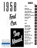 1958 Ford Car Repair Manual